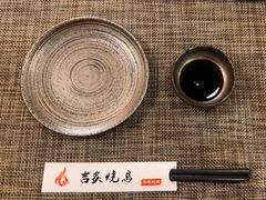 -吉炙烧鸟•本格料理(国际商贸城店)