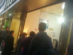 门面-陶记正宗德州扒鸡(科巷店)