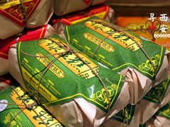 绿豆糕-清真全盛斋传统糕点(西羊市店)