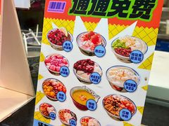 -卤校长老火锅(杨家坪直营店)