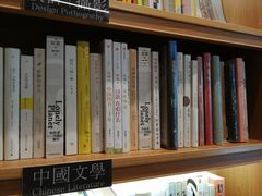 -风雨书店(下城店)