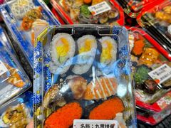 -七滨外带寿司(万风新天地店)