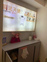 -天使妈妈产后康复中心(万宝店)