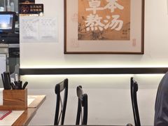 -和府捞面(曹路花园城店)