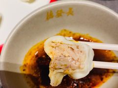 莲菜大肉水饺-德发长·花式蒸饺(大唐不夜城店)
