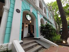 -星巴克臻选(广州沙面店)