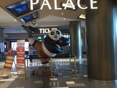 -百丽宫影城(嘉里汇店)