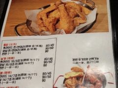 -富乐满韩国正宗炸鸡韩国料理(虹泉路店)