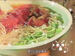-海幢瑞芳饮食店
