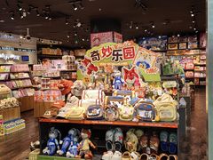 -酷乐潮玩(颛桥万达店)