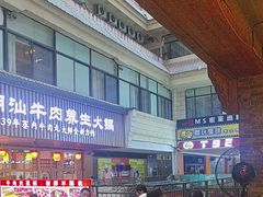 -蜀大侠火锅(寰球文化地标·总府店)