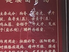 -中家鑫园温泉酒店鑫悦汤泉