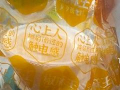 -巴依老爷新疆美食(望京小街店)