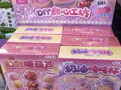 -万达广场(南宁青秀店)