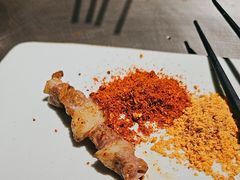 -很久以前羊肉串(昌里路三钢里店)