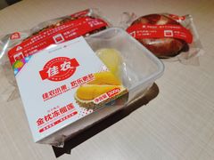 -盒马鲜生(莱蒙都会店)