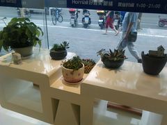 -好宜家眼视光·蔡司店(临汾店)