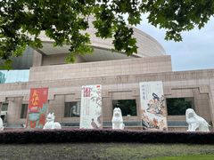 -上海博物馆(人民广场馆)