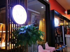 -新荟城(望京店)