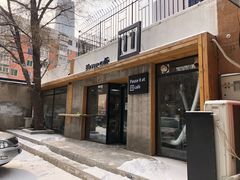 门面-十一咖啡(青年大街工厂店)