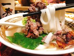 豪华牛肉粿粉-一肴·牛肉粿条(罗湖万象店)