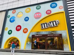 -m豆巧克力世界(上海世茂广场店)