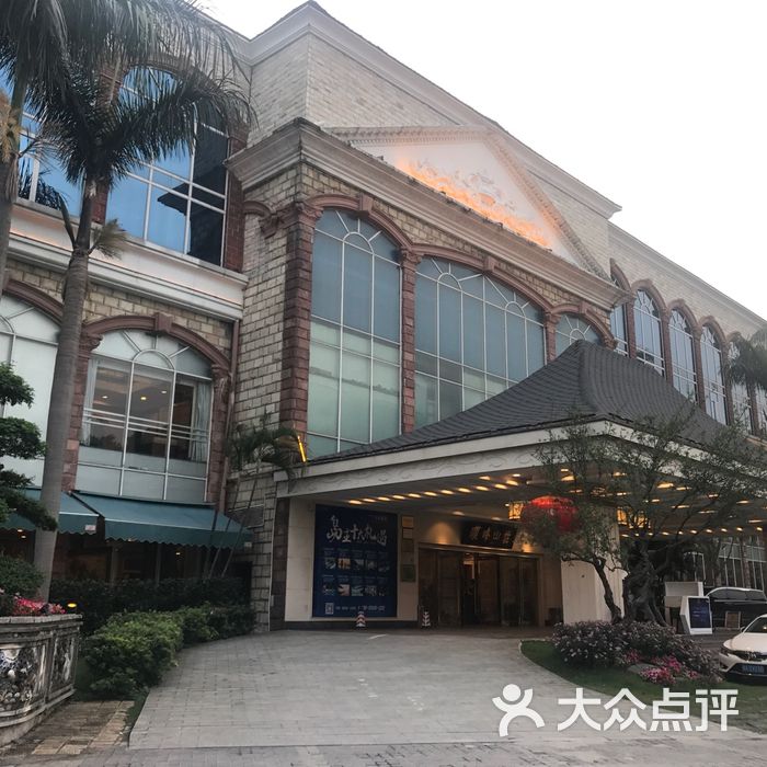 顺峰山庄图片-北京粤菜-大众点评网