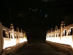 -楚望台遗址公园