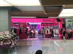 -小宋CD店铺(江汉路店)