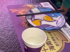 -匠子烤鱼(上邦百汇城店)