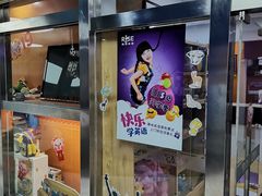 -瑞思少儿中心·少儿英语素养启蒙(勒泰直营校区)