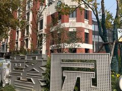 -星巴克(红房子店)