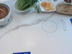 -蒙都43°9羊火锅·赤峰美食(宁城店)