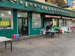 -清真玉林老字号稍麦羊杂碎(宽巷子民族美食街店)