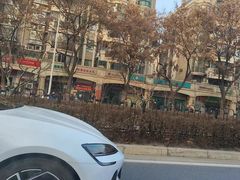 -中国体育彩票(政立路店)