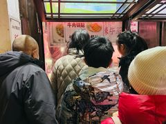 -清真蒋有记(老门东店)