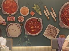 -芳竹园火锅(塘沽金街店)