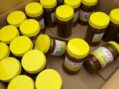 -苏州市吴中区光福窑上花果蜜饯厂