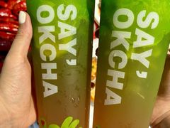 -辣不怕口味虾(凌霄路店)