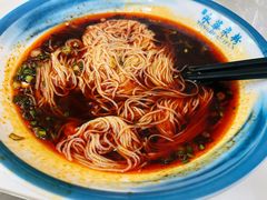 -永华米粉(总店)