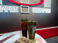 -港究茶·冠军丝袜奶茶(皇庭广场店)