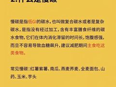 -天型健身工作室(大学城店)