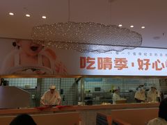-晴季寿司(红旗街万达店)