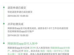 -经典婚纱摄影美学馆·私人定制