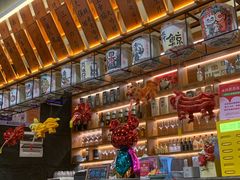 -六花亭居酒屋(永庆坊店)