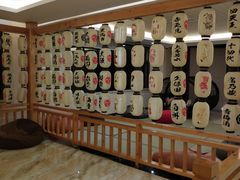 -汤里来温泉