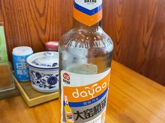 -老木瓜(正源南街店)