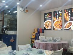 -同发号饭庄(复兴路店)