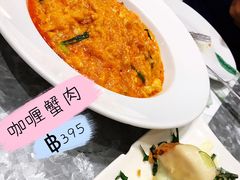 -香蕉叶餐厅(是隆店)