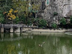 -桂林独秀峰王城景区
